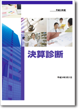 軻