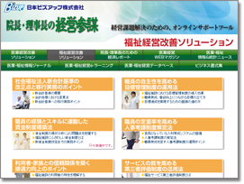 ʡбĲ塼