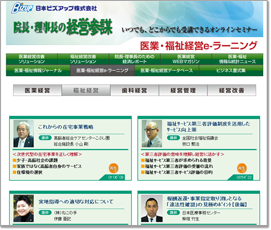 ʡбe-顼˥