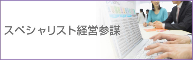 ���ڥ���ꥹ�ȷбĻ���