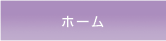 ۡ