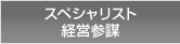 ڥꥹȷбĻ