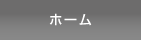 ۡ